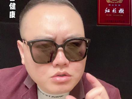 白树,红树,紫树,花树,小贡,大贡,软五,硬五……还有什么,你知道吗?#网红徐州 #徐州方言