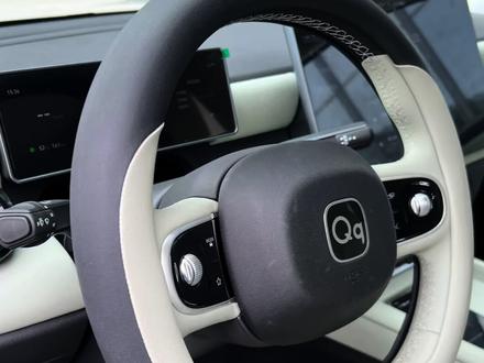 奇瑞QQ3EV怀挡的正确使用方法#奇瑞qq3 #奇瑞QQ3EV #新车上市 #dou是好车