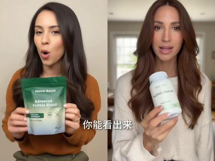 电商拍摄危险了,AI生成真实可控的电商视频 字节跳动的一个专门做人和物交互的 AI 视频模型 —— OmniShow。它将文本、参考图像、音频和姿势整合到一个模型中,从而实现可控的高质量视频生成。对于做电商视频的商家来说,这个 AI 视频模型简直就是神器一般的存在,妥妥的电商广告专用模型。#黑科技 #电商模特 #电商工具 #电商摄影 #视频生成