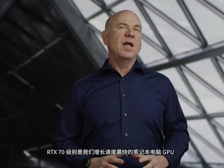 随着全新GeForce RTX 3070 Ti笔记本电脑GPU的发布,Ti系列GPU已成为增长最迅猛的笔记本电脑GPU。与上一代搭载 GeForce RTX 2070 SUPER的笔记本电脑相比,全新 GeForce RTX 3070 Ti 笔记本电脑 GPU 性能可提升高达70%,助力1440p游戏体验。#RTX游戏笔记本
