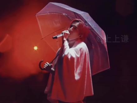 #下雨了 #薛之谦 #音乐 雨还在下,你听得见吗?@DOU+小助手 @DOU+上热门
