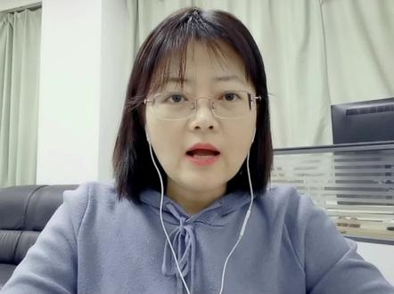 银行办的ETC怎么注销?#车驾管答疑 #交管12123答疑