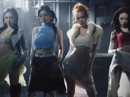 浅聊aespa回归#aespa #kpop #lemonade #wda