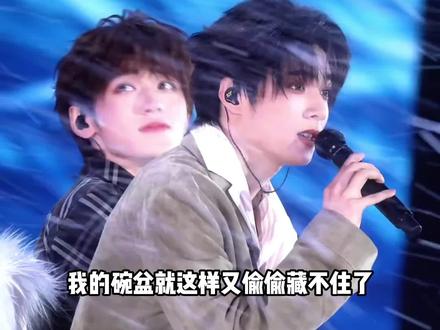碗盆就这样又偷偷藏不住啦#碗盆 #宋亚轩 #刘耀文 #cp
