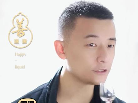 临时叫你去的饭局,到底该不该去?#酒桌礼仪 #饭局 #酒局 #职场