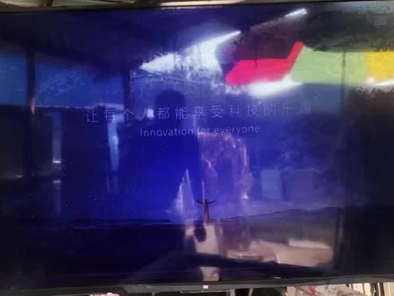 小米55寸黑屏闪烁抖屏的解决方法#液晶屏维修 #电视机 #家电维修 #电视 #小米电视