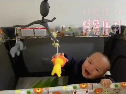 瓦德拉秒安装的婴儿床可放后备箱|小户型冲鸭‼️这个婴儿床可以说是免安装了!折叠起来很小可以放汽车后#抖in好物 #总能选到中意的 #双11拿捏大全 #双11星选好物 #抖音双11好物节 @DOU+小助手 @DOU+上热门