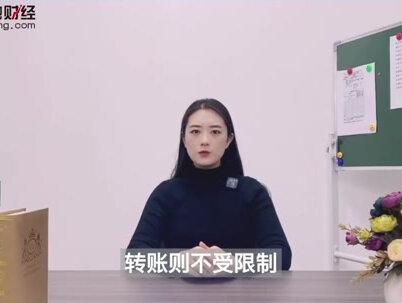 二类卡升级一类卡必须去银行吗