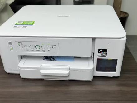 兄弟家用喷墨多功能打印机使用教程#打印机 #打印机推荐