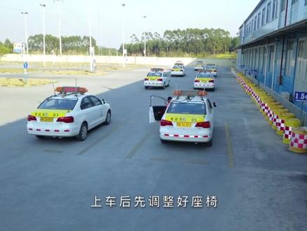 昌顺科目二考试流程