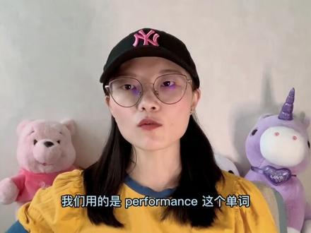 爱疯十三来了,它到底香不香? #iPhone13 #英语 #口语 #干货 #iPhone13真的香吗