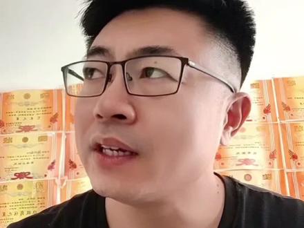 潍坊各县市区平均工资,你拖后腿了吗,#诸城烁哥 ##讨论 #潍坊 #平均工资