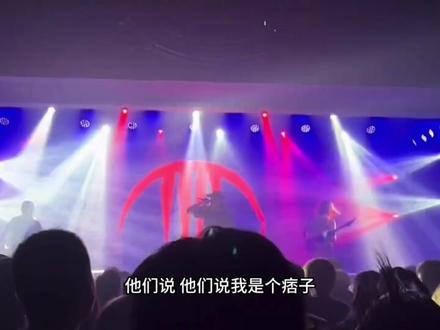 病蛹乐队-"放开我"
Live at 西演SPACE·塞斯拾陆20230722
#病蛹乐队 #放开我 #摇滚现场 #摇滚的魅力在现场