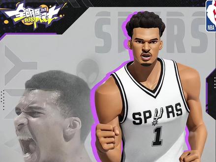 文班亚马三分、两分命中率实测!全明星街球派对12月球员 #全明星街球派对 #让篮球回归竞技