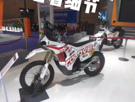 长视频 这应该是全抖音关于这台车最多细节介绍的视频 很喜欢这台车 张雪做这台车真的用心 认真看 里面有15升油箱的介绍@HD、豪🏍️ @阿光☀️ #凯越450rally #重庆摩博会 #拉力摩托车