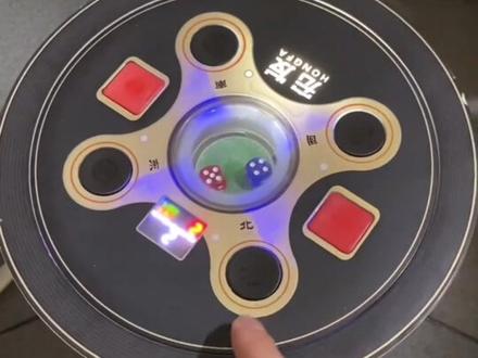 麻将机有叫声怎么解决#陈博士修机麻