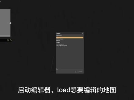 自己做简单关卡,地狱之门、战争之人编辑器使用1 #steam游戏 #单机游戏 #三维建模 #游戏 #电脑游戏