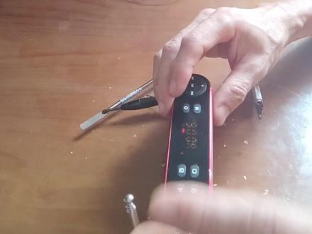 加装收音机天线#科凌蓝牙音响#东莞品牌#diy