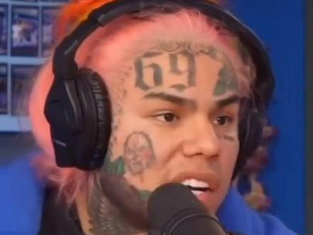liar #6ix9ine @DOU+小助手