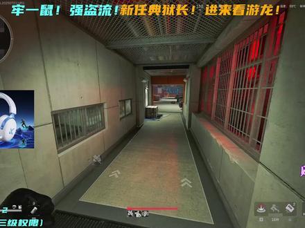 听力范围增强?用迈从V9秒变“顺风耳” #迈从V9 #游戏耳机 #迈从 #游戏耳机 #上抖音精选看acg