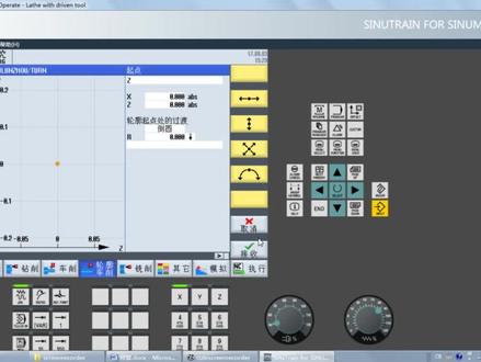 人机对话式编程