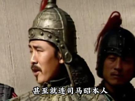 聊聊三国(208):刘禅投降之后,邓艾为何要拜刘禅为骠骑将军 #三国 #历史 #历史故事 #历史知识 #刘禅