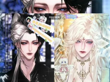 “我只怕你孤立无援”#xy李傲铭 #rchush #铭铭sh你 @Xy.李傲铭 @Rc.Hush