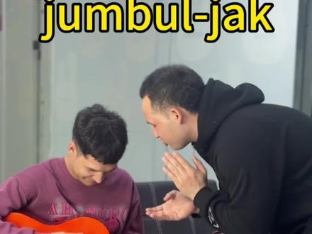 jumbul jak 教学#教学