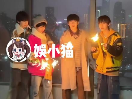 张桂源左奇函你俩为何这样#桂瑞 #奇文 #抽象