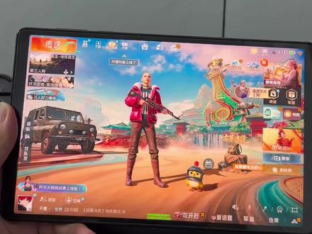 最新公益美化使用教程