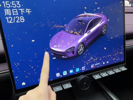 小米汽车最新的车机壁纸,大家都换上了吗!#壁纸 #小米汽车 #SU7 #YU7 #车机