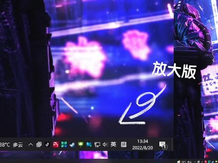 壁纸引擎隐藏成就? #壁纸引擎 #小红车 #隐藏成就 #神秘代码