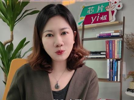 麦格米特:订单翻倍,股价腰斩?AI电源小巨人怎么了? #麦格米特 #AI电源 #英伟达 #Rubin