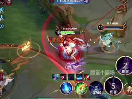 小正马超65%伤害!小正:这就是最细最快的枪! #小正马超