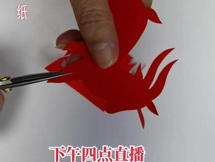 随手教大家剪一刀剪的羊#非遗传承 #随手剪纸 #温涛剪纸