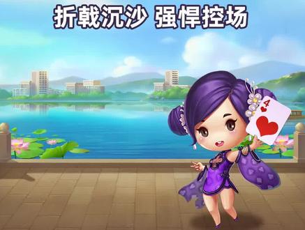 同城游打弹子:折戟沉沙,强悍控场#打弹子 #宁城 #同城游
