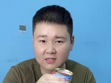蕃茄膏?不不不!国标里这个就是番茄酱!#番茄 #口感特别好 #零食推荐