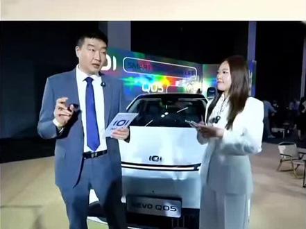 260528 Changan Nevo Q05 X Billkin
马哥今晚你就是闪闪发光的大明星
臭屁小狗喜提新车#Billkin #马群耀
#新车发布会现场 #长安汽车