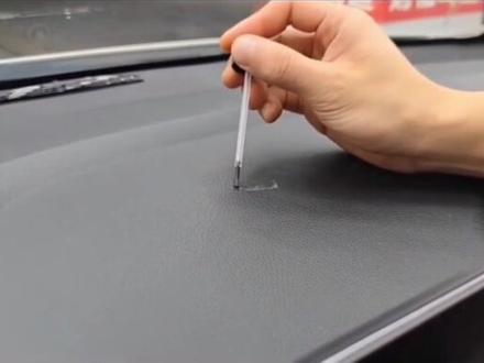 汽车仪表台去502#好物推荐🔥 内饰去胶