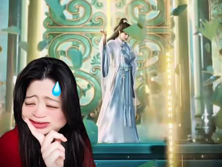 东山为何如此……#剑来 #崔东山 #崔巉 #修仙动画 #国漫