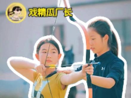 怪不得小说里,所有人都宠着小师妹呢#于适 #吴童雨 #马术 #骑射