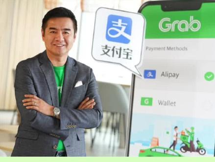 好消息!泰国Grab即将开通支付宝快捷支付!
#泰国