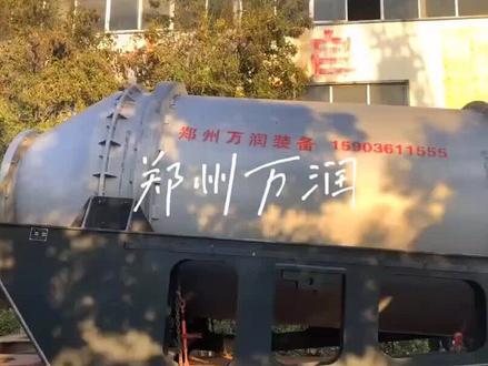 #科普 铝灰回转炉使用技巧,您用对了吗?#环保设备厂家 #环保 #铝灰分离设备 #节能环保 #再生资源