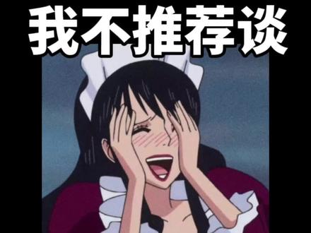 并不是diss水瓶 相反我最欣赏的就是瓶子#月亮水瓶 #水瓶座 #占星 #星座解析