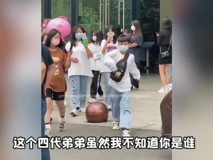 哈哈哈哈哈,今天的笑声是四代弟弟给的