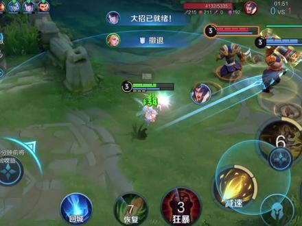 小妹妹你挺牛逼克拉斯呀
#王者荣耀 #音频 #猎奇 #艾琳