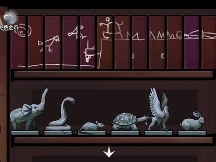 【密室逃脱9无人医院】1-3视频攻略大全 #游戏梦想家计划