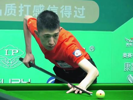 二六年乔氏大师赛秦利文的比赛表现让无数粉丝真情流露! #秦利文 #王思诺 #乔氏中式台球