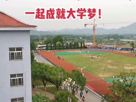 繁昌皖江中学的课外活动