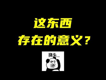 这改枪直接反向升级?#生死狙击2 #整活 #骚操作